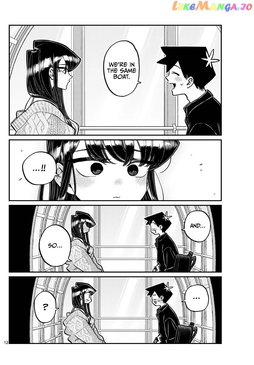 Komi Can